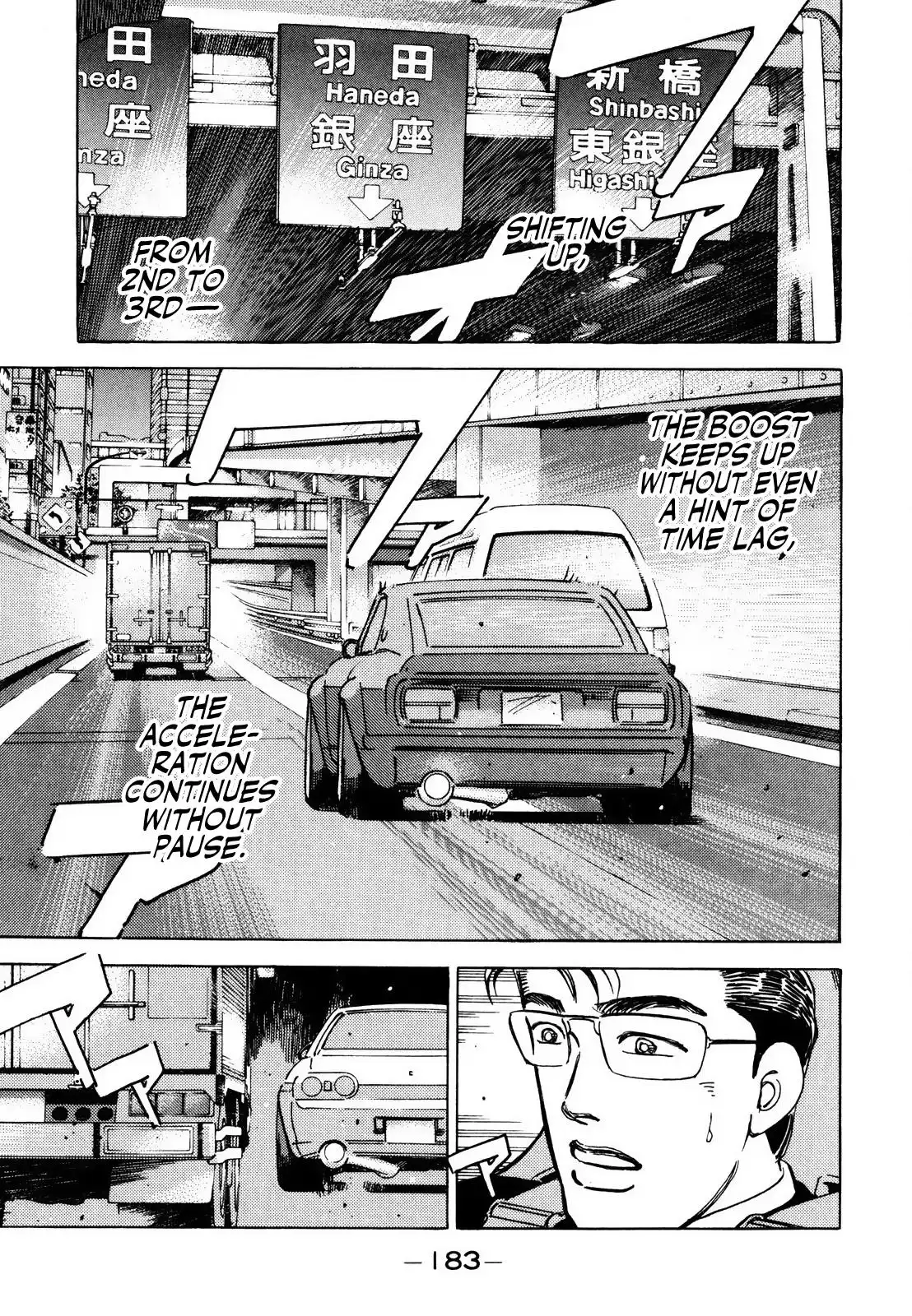 Wangan Midnight Chapter 171 3